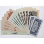 Czechoslovakia (17), a collection of SPECIMEN notes all dated 1944, 1000 Korun (2), 500 Korun (4),