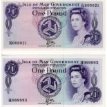 Isle of Man 1 Pound (2), 1 Pound issued 1980 with VERY HIGH serial No. H999993 and 1 Pound issued