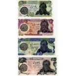 Iran (4) Provisional issues with arabesque and coat of arms overprints not dated, 50 Rials, 100