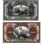 Russia (2), 100 Rubles & 25 Rubles dated 1918, Government Credit Notes (Pick40a & 39Aa) some light