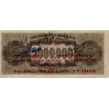 Greece 100,000,000 Drachmai dated 1944 serial no. 876610, Provisional Treasury issue NAUPLIA,