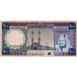 Saudi Arabia 100 Riyals not dated issued 1976, serial number 139/949600 (TBB B119a, Pick20)