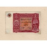 Afghanistan 5 Afghanis not dated, a very scarce SPECIMEN with no serial number printed by Art