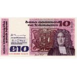 Ireland Republic 10 Pounds dated 1st June 1978, rare first date of issue, serial GJC 885084 (PMI