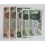 Iran (5) Provisional issue with arabesque and calligraphy overprint not dated, 1000 Rials (2) EF &