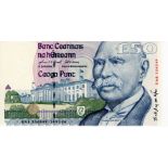 Ireland Republic 50 Pounds dated 14th February 1996, serial EAE 256549 (PMI LTN91, Pick78a) crisp
