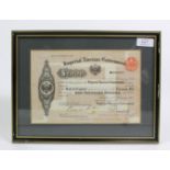 Russia, Imperial Russian Government Treasury bill for £1000 dated London 23rd February 1915 series