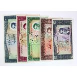 Iran (5) 200 Rials, 100 Rials, 50 Rials, 20 Rials and 10 Rials dated SH1330 all issued 1951 (TBB