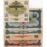 Turkey Ottoman Empire (6), 5 Piastres (2) a consecutively numbered pair serial 860237 & 860238 (