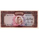 Iran 1000 Rials issued 1969, serial 68/348114 (TBB B225c, Pick94c) good EF