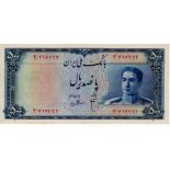 Iran 500 Rials not dated issued 1951, Persian serial number 2/414792 (TBB B147a, Pick52) one
