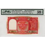 India Persian Gulf issue 10 Rupees for use in the Gulf area during the 1950's & 1960's, serial Z/