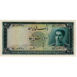 Iran 200 Rials not dated issued 1951, Persian serial number 51/54348 (TBB B146a, Pick51) light