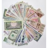 World (102) a collection of mostly Uncirculated notes with strength in North Korea, Qatar, Mongolia,