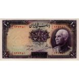 Iran 10 Rials dated SH1317 issued 1938, serial No. 936451 (TBB B127a, Pick33Aa) without date stamp