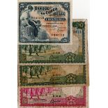 Belgian Congo (4), 5 Francs dated 10th August 1943 (TBB B210b, Pick13Ab) about VF to VF, 10