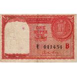 India Persian Gulf issue 1 Rupee for use in the Gulf area during the 1950's & 1960's, dated 1957,