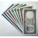 Iran (9) 200 Rials (2), 100 Rials (2), 50 Rials (2), 20 Rials (2) and 10 Rials (1), mixed dates of