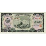 North Korea 100 Won dated 1959, serial No. 327390 (TBB B306a, Pick17) crisp Uncirculated