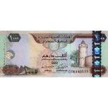 United Arab Emirates 1000 Dirhams dated 2008, holographic stripe at right, serial No. 008110625 (TBB