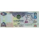 United Arab Emirates 500 Dirhams dated 2011, holographic stripe at right, serial No. 021435279 (