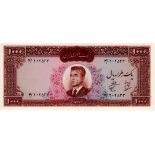 Iran 1000 Rials dated SH1341 issued 1962, serial 4/202533 (TBB B207a, Pick75) centre fold, good EF