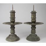 Pair of bronze pricket candlesticks, circa 17th Century (?), height 29cm approx.