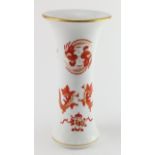 Meissen vase, decorated with dragons & birds, a few small chips to bottom edge, height 24.5cm