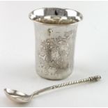 Unmarked silver Continental cup (looks late Victorian) plus a Russian silver spoon marked for 84