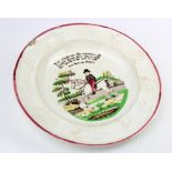Pottery plate circa early to mid 19th Century, depicting a figure riding a horse with the words 'Yet