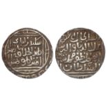 Sultans of Delhi, silver tanka, wt.10.7g. of Ala al din Mohammed II, 695-715 = 1295-1315, with