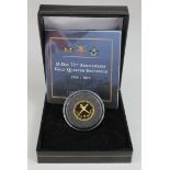 Alderney Gold Proof Quarter Sovereign 2019 D-Day 7th Anniversary, issued by The Bradford Exchange,