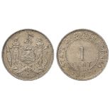 British North Borneo cupro-nickel 1 Cent 1941H, nEF