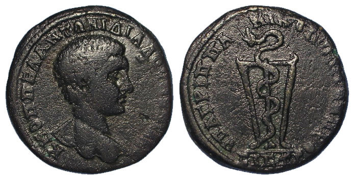 Diadumenian colonial bronze of c.26mm., of Moesia Inferior, Nicopolis ad Istrum, obverse:- Bare