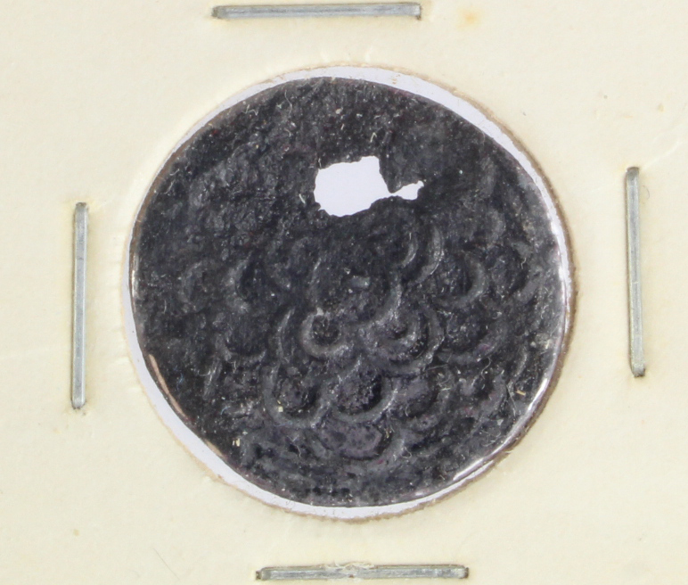 Brunei anon. 18th-19thC tin 'flower' coin d.19mm, porous Fine, holed as usual.