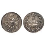 Russia silver 5 Kopeks 1823, toned nEF, weak in centres.