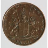 India, Bombay Presidency, East India Company 1/4 Anna 1830 VF