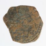 Azerbaijan, Kings of Ahar, bronze dirhem, wt. 17.3g., with a ticket by Dr.R.Vezin, large irregular