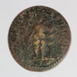 Roman Colonial bronze of c 30mm., of Julia Mamaea, of Magnesia ad Maeandrum, Ionia, obverse:-