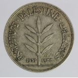 Palestine silver 100 Mils 1933 VF