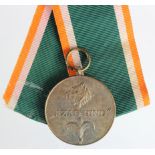 German Azad Hind Indian Volunteers Bravery medal