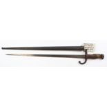 Bayonet - French Model 1874 Gras Epee by scarce maker 'Deny Paris' and dated 1878. In its steel
