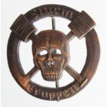 Imperial German Storm troopers badge, maker marked