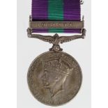 GSM GVI with Malaya clasp (22192219 Pte G L Englefield RAMC).