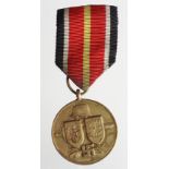 German / Spanish Blue Division medal for the Azul Division who fought on the Russian front