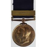 Jubilee (Police) Medal 1887 with Metropolitan Police reverse, with 1897 clasp (PC A Hook E.Div).