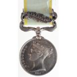 Crimea Medal with Sebastopol clasp, British Army engraved (Pte J Wilkinson. 34th Foot.). Research