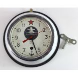 Russian Soviet Naval Clock with key, working when catalogued