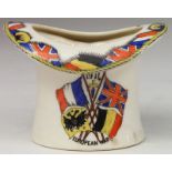Military porcelain 1914 European War hat match striker (damaged but very unusual) + a Small Arms