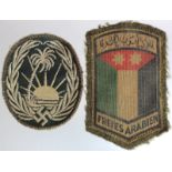 German Nazi Arab Legion Arm Shields in Bevo and Printed. (2)